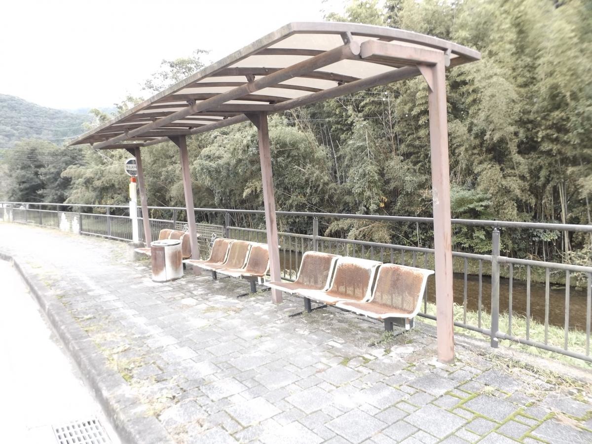 「栗町」バス停留所