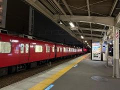 岩倉駅