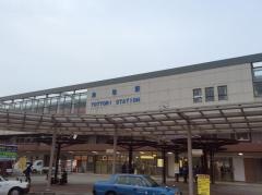 鳥取駅