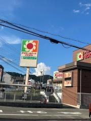 デイリーカナートイズミヤ　池田旭丘店