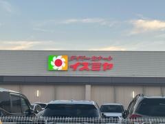 デイリーカナートイズミヤ　池田旭丘店