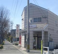 ラーメン　里屋