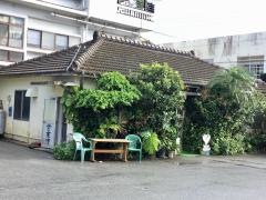 新山食堂
