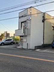 新谷接骨院
