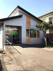 こばやし接骨院