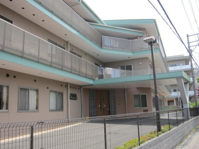 憩いの里　すこやか