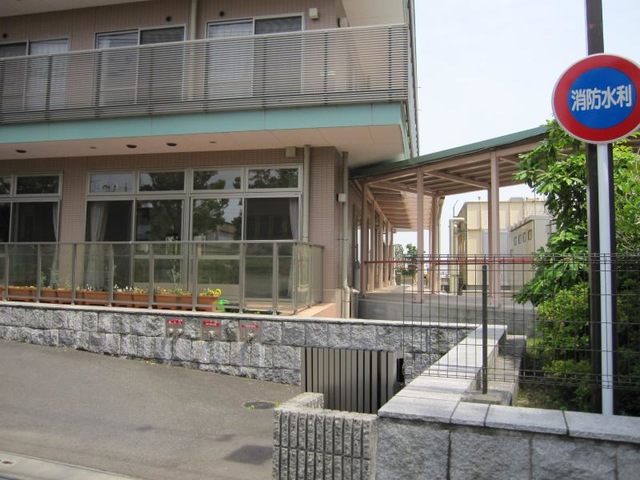 憩いの里　すこやか