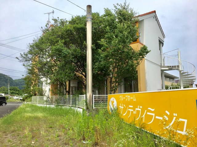 サンテ・ヴィラージュ
