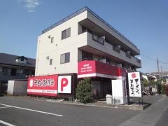 ラーメンのまめぞう　草加本店