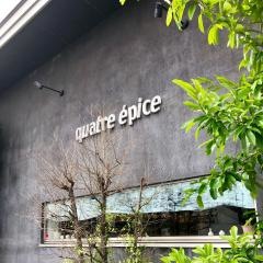 キャトルエピス　静岡店