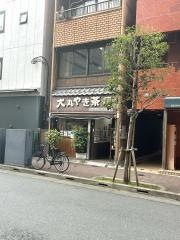今荘