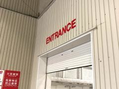 コストコ　京都八幡倉庫店