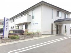 あいの街袖師