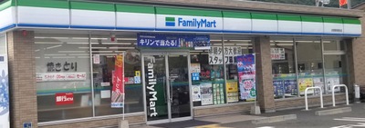 マーケットピア ファミリーマート 赤穂警察署前店 赤穂市加里屋中洲