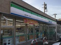 ファミリーマート　新潟天神尾一丁目店