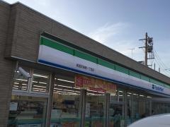 ファミリーマート　新潟天神尾一丁目店