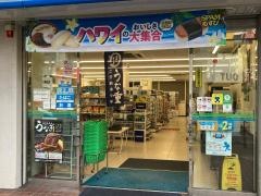 ファミリーマート　上大岡店
