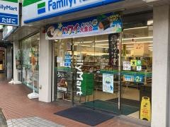 ファミリーマート　上大岡店