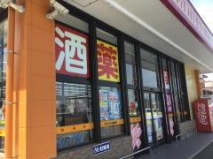 ドラッグストアモリ　鶴見店
