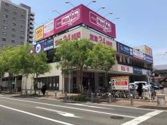 マックスバリュ　エクスプレス姪浜駅前店