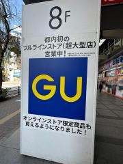 ジーユーヨドバシ吉祥寺店