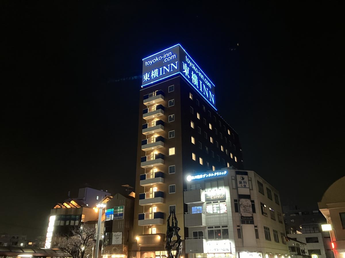 施設夜景外観