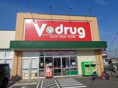 V・drug　中川野田店