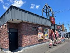 すき家　宮崎新別府店