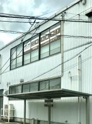 個別指導塾の明光義塾　萩教室