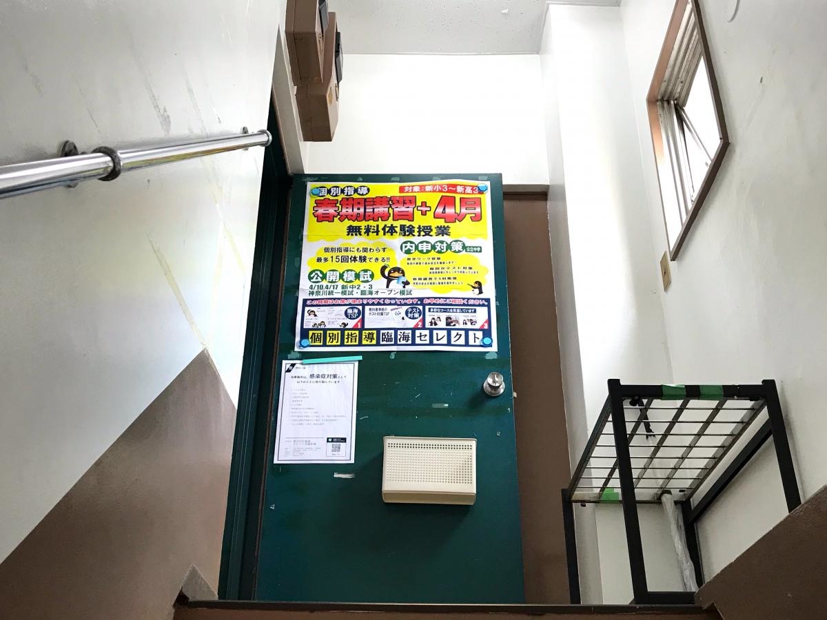 エントランス周り