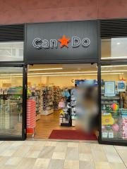 Ｃａｎ★Ｄｏ　グランベリーパーク店