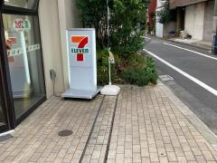 セブンイレブン　品川豊町６丁目店