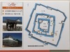 豊田市博物館