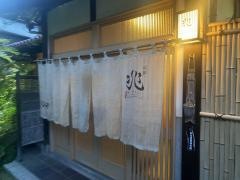 別邸兆