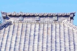 薬王寺