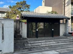 善光寺