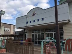 藤崎保育所