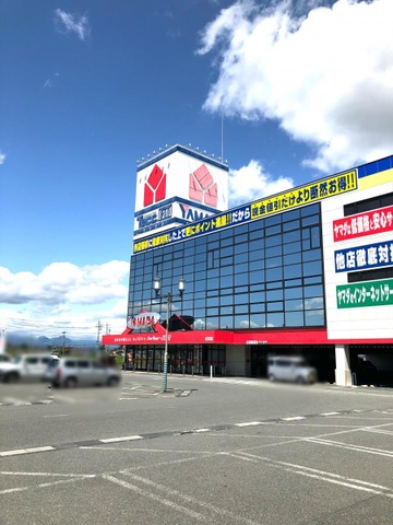 ヤマダ電機 テックランド水沢店／ホームメイト