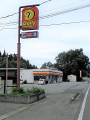 デイリーヤマザキ　田沢湖高原店