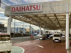 栃木ダイハツ販売駒生店