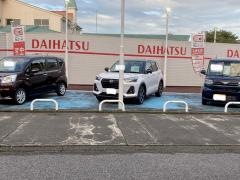 栃木ダイハツ販売駒生店