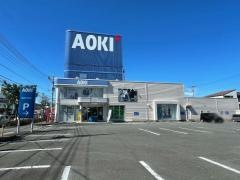 ＡＯＫＩ　高崎江木町店