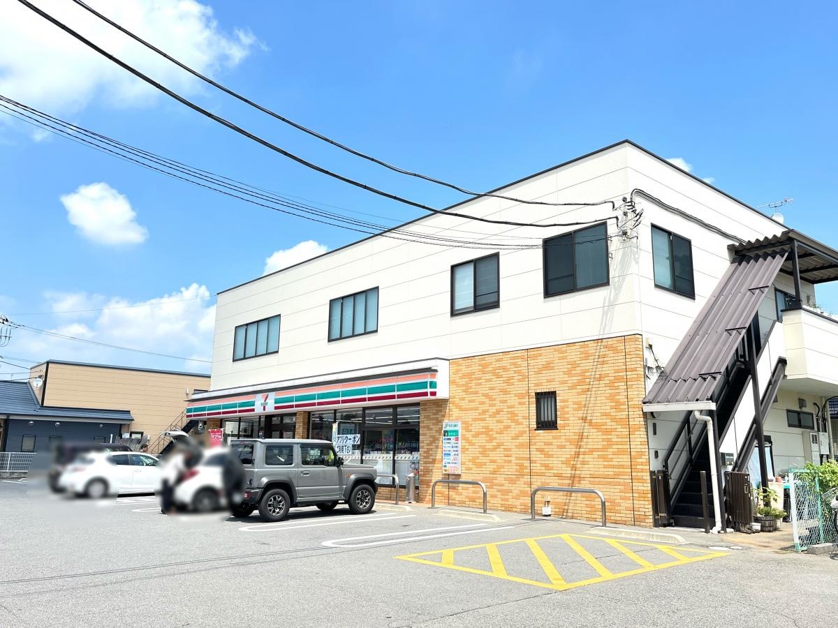 セブンイレブン前橋広瀬1丁目店