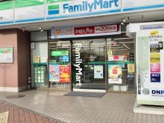 ファミリーマート　新狭山駅前店