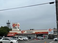 スーパーオザム秋川店