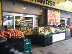 肉のハナマサ秋葉原店