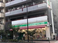 ローソンストア100　台東根岸店