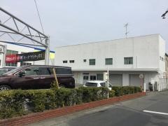 日産サティオ湘南平塚田村店