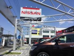 日産サティオ湘南平塚田村店