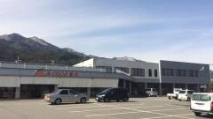 ＪＡひだ浅水支店